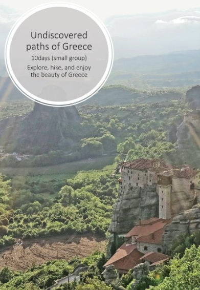 greece meteora brochure image Athens