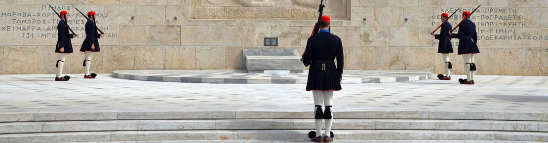 changing of the guard Athens