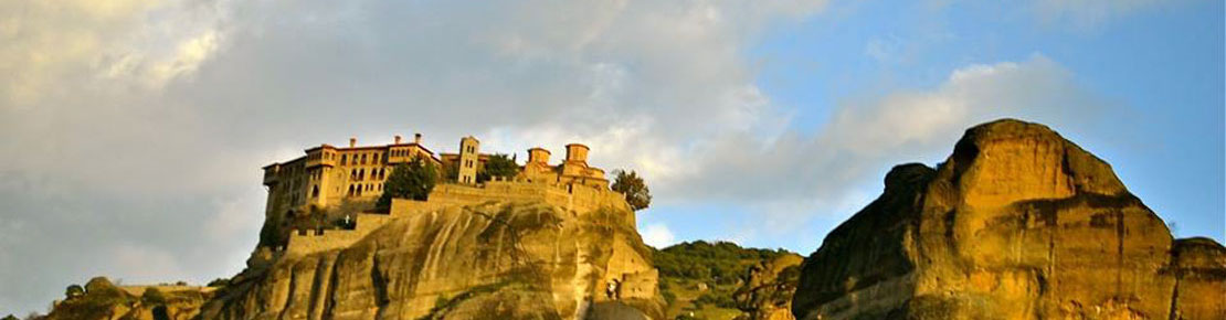 The Meteora rock formation