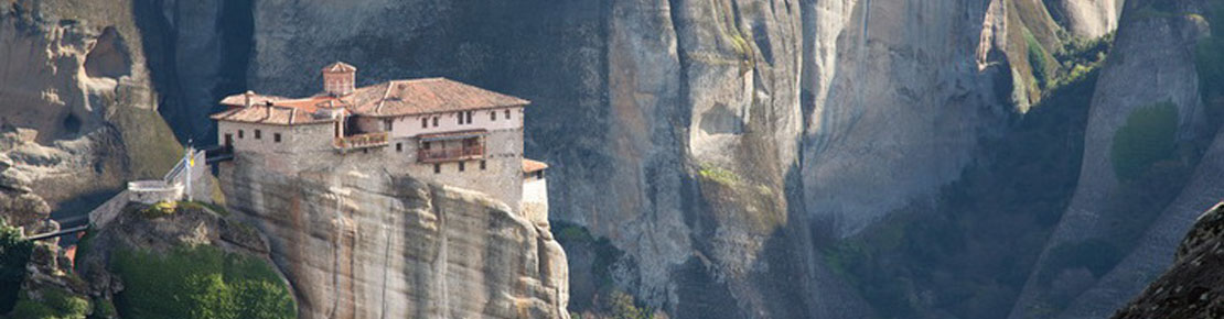 meteora